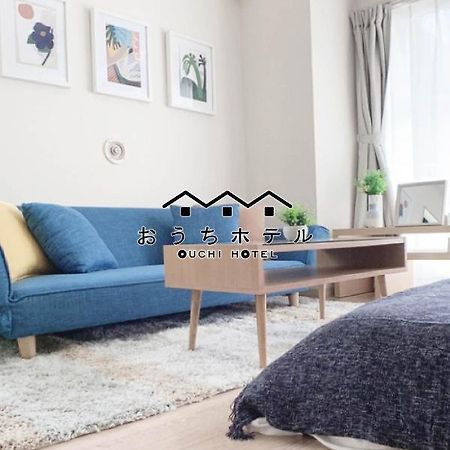 Ouchi Hotel Takaramachi Hiroşima Dış mekan fotoğraf