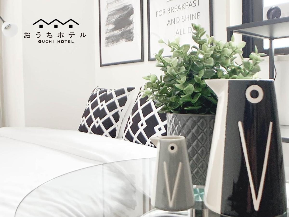 Ouchi Hotel Takaramachi Hiroşima Dış mekan fotoğraf