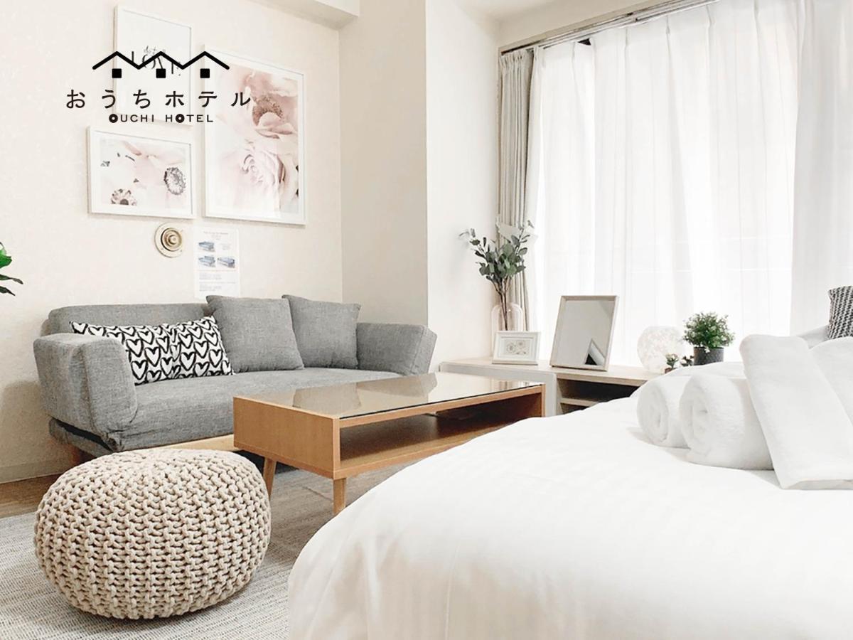 Ouchi Hotel Takaramachi Hiroşima Dış mekan fotoğraf
