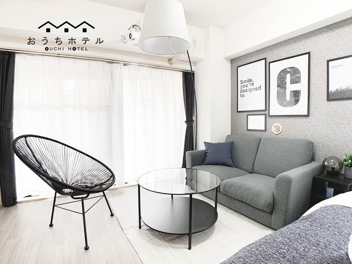 Ouchi Hotel Takaramachi Hiroşima Dış mekan fotoğraf