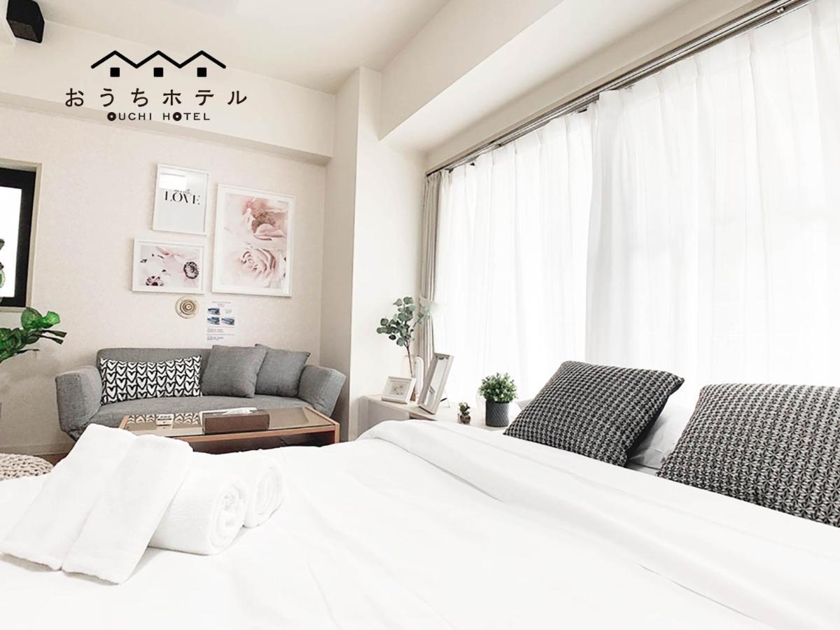 Ouchi Hotel Takaramachi Hiroşima Dış mekan fotoğraf