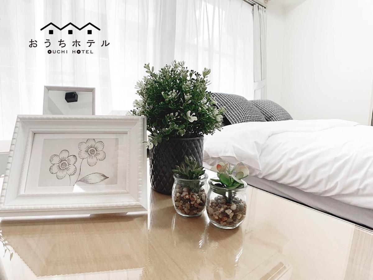 Ouchi Hotel Takaramachi Hiroşima Dış mekan fotoğraf