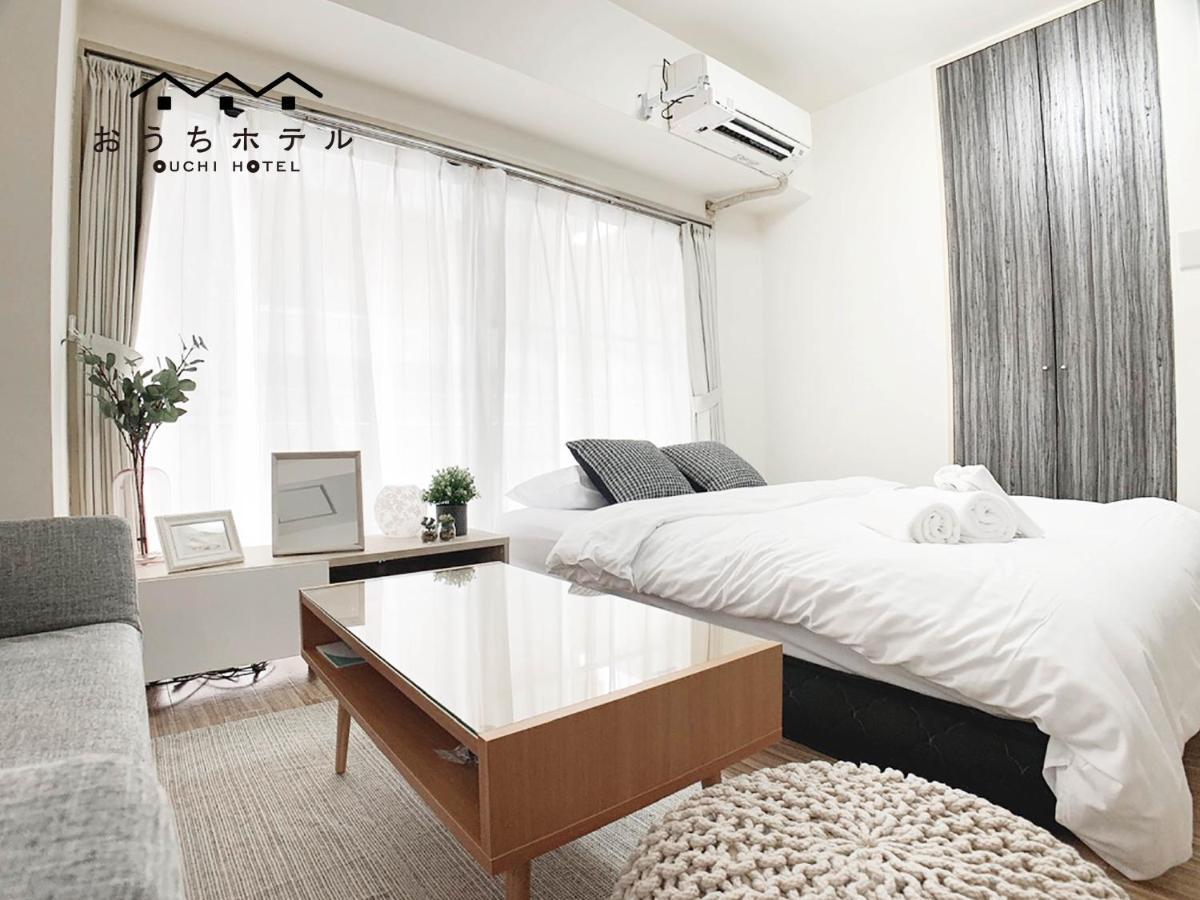 Ouchi Hotel Takaramachi Hiroşima Dış mekan fotoğraf