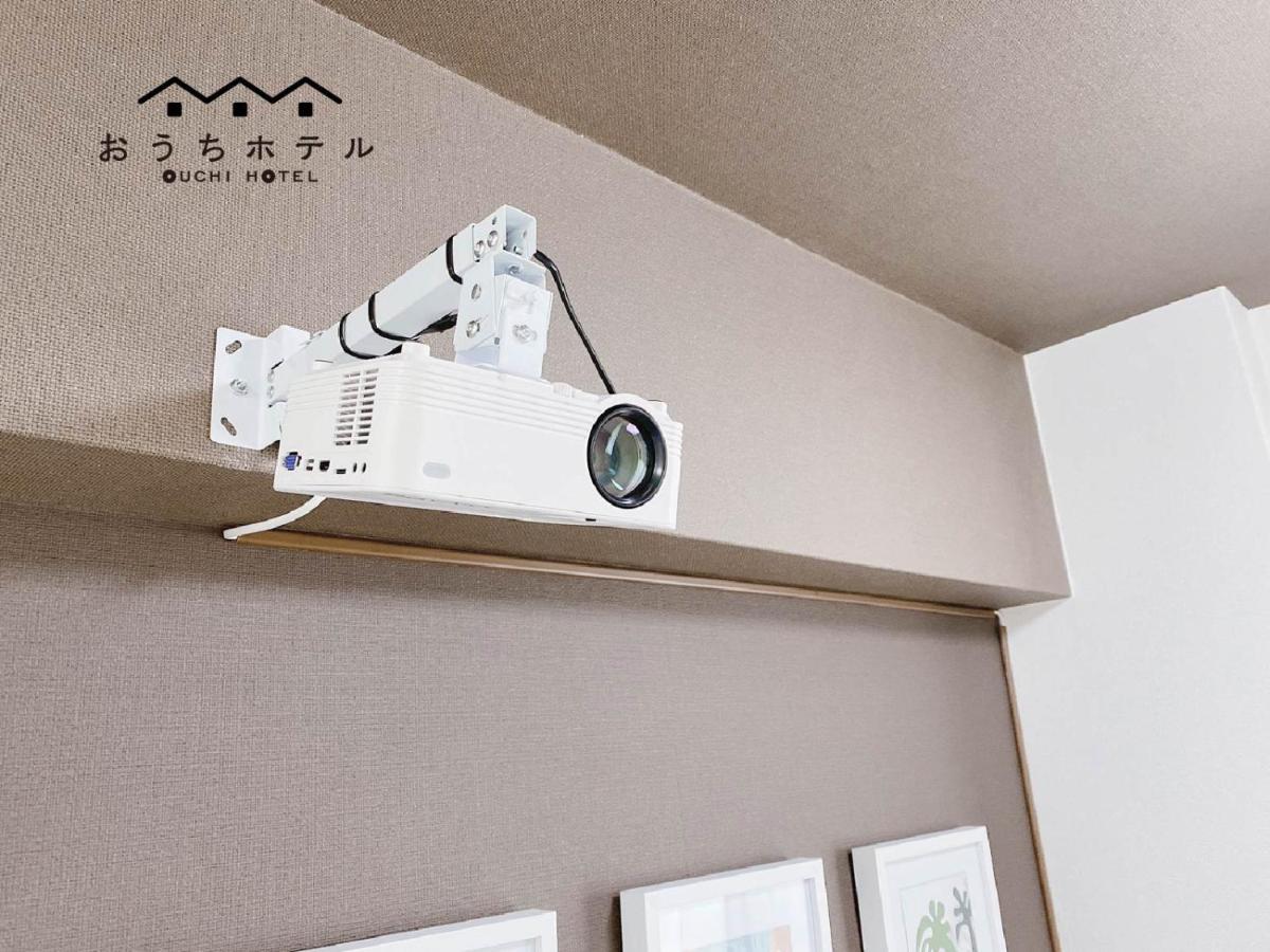 Ouchi Hotel Takaramachi Hiroşima Dış mekan fotoğraf