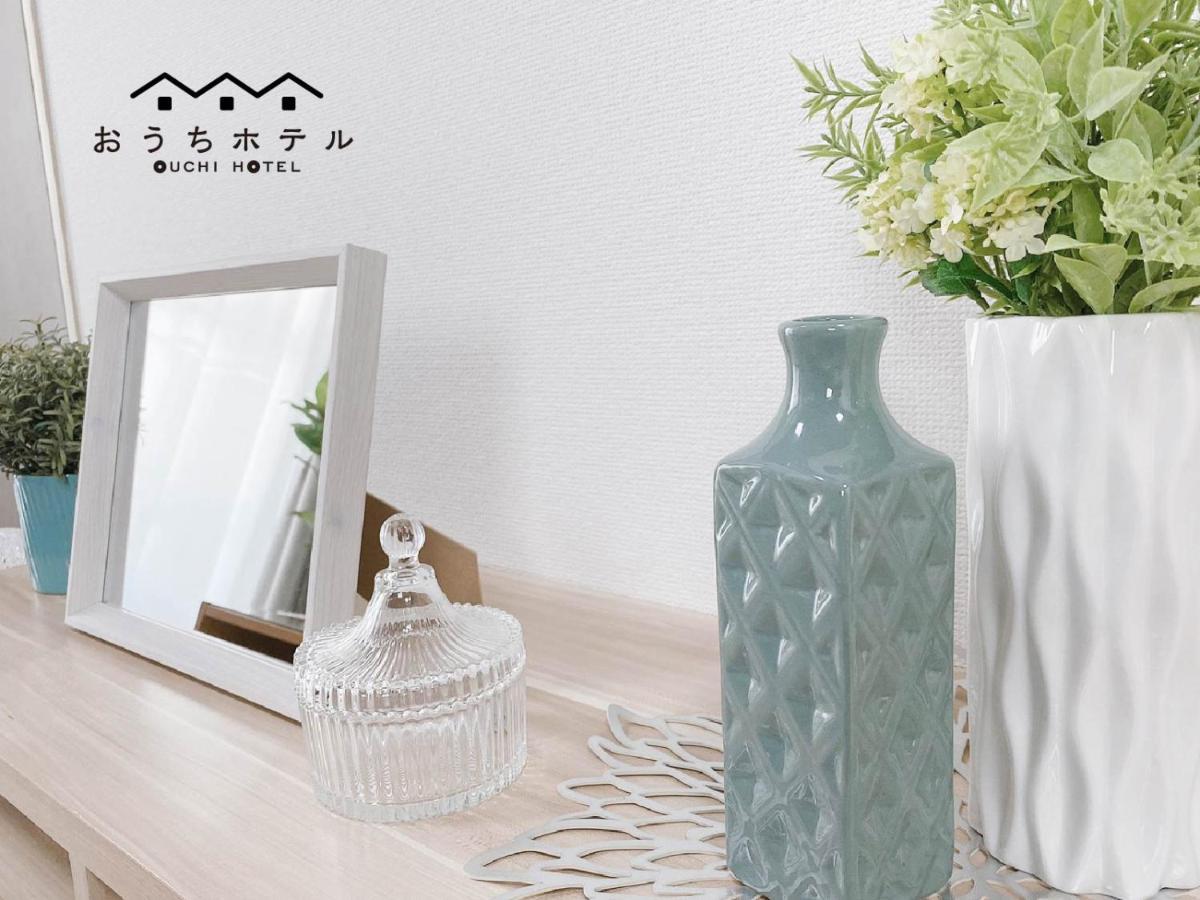 Ouchi Hotel Takaramachi Hiroşima Dış mekan fotoğraf