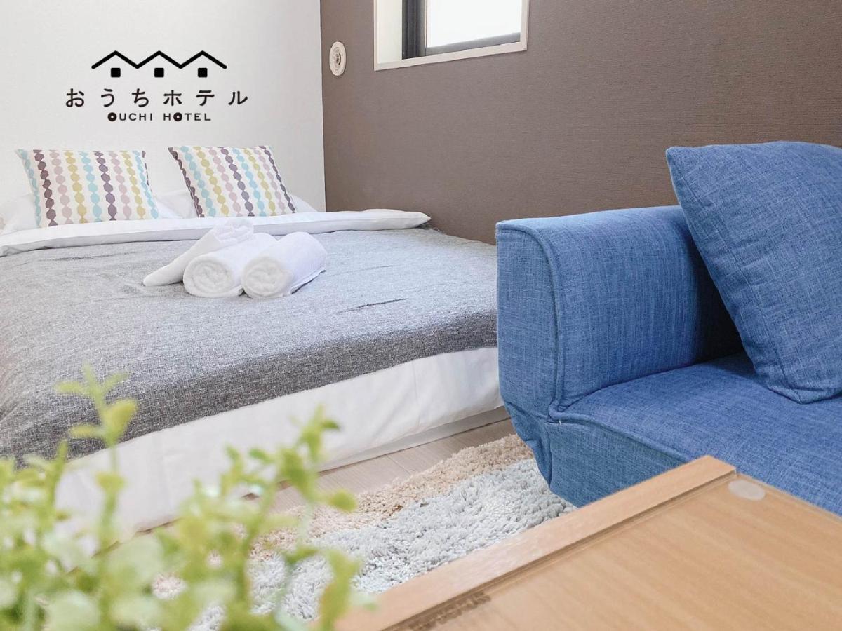 Ouchi Hotel Takaramachi Hiroşima Dış mekan fotoğraf