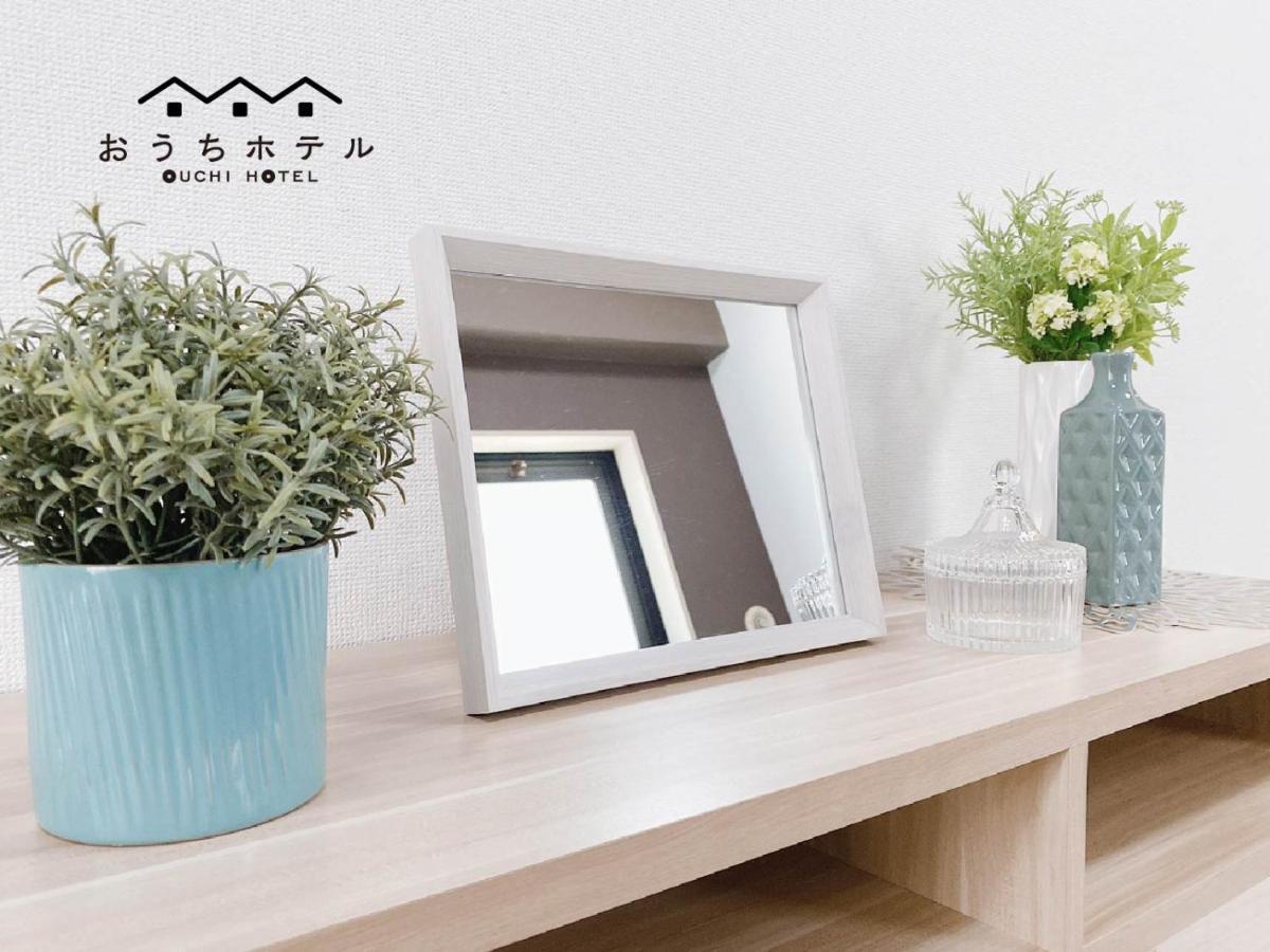 Ouchi Hotel Takaramachi Hiroşima Dış mekan fotoğraf
