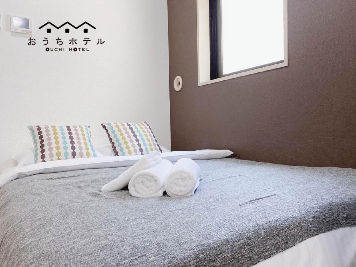 Ouchi Hotel Takaramachi Hiroşima Dış mekan fotoğraf