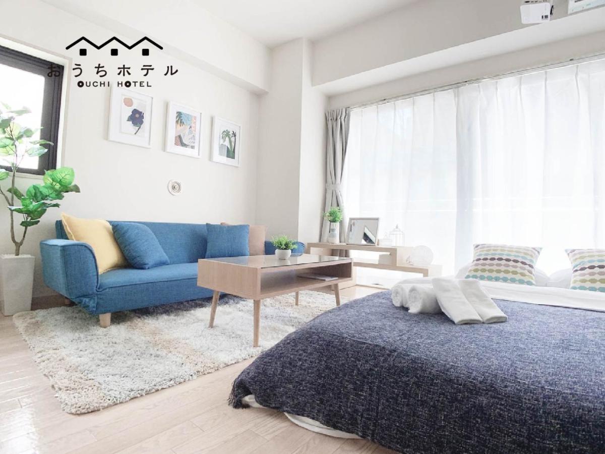 Ouchi Hotel Takaramachi Hiroşima Dış mekan fotoğraf