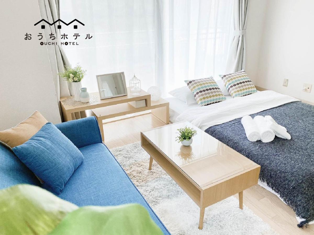 Ouchi Hotel Takaramachi Hiroşima Dış mekan fotoğraf