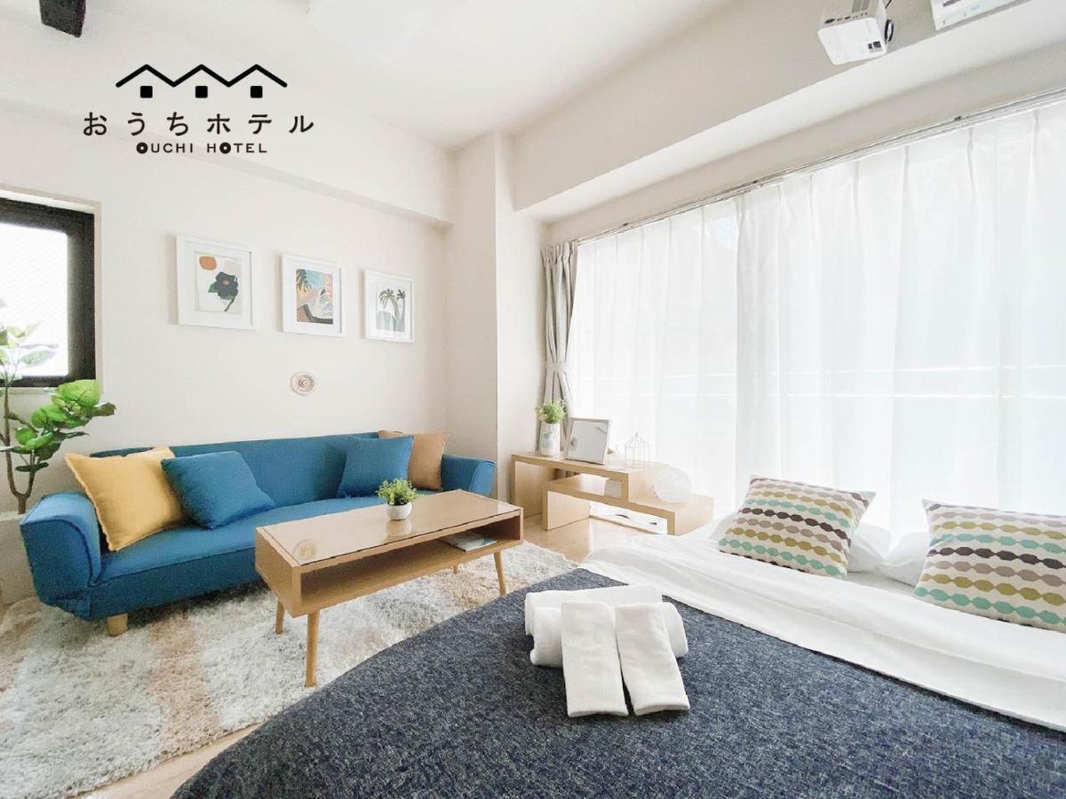 Ouchi Hotel Takaramachi Hiroşima Dış mekan fotoğraf