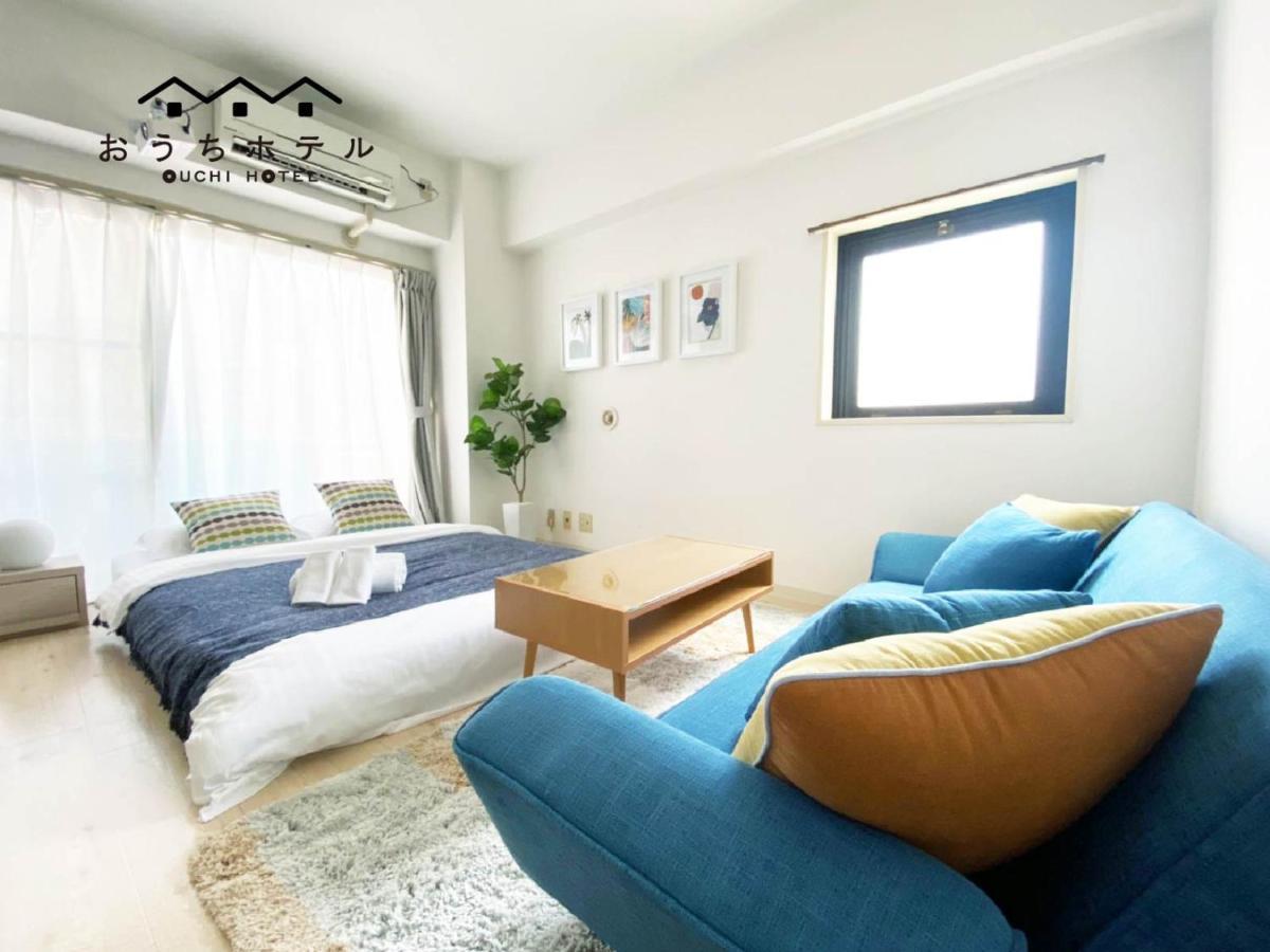 Ouchi Hotel Takaramachi Hiroşima Dış mekan fotoğraf