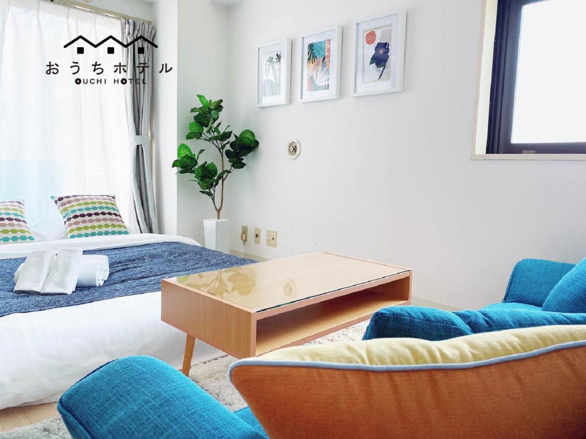 Ouchi Hotel Takaramachi Hiroşima Dış mekan fotoğraf