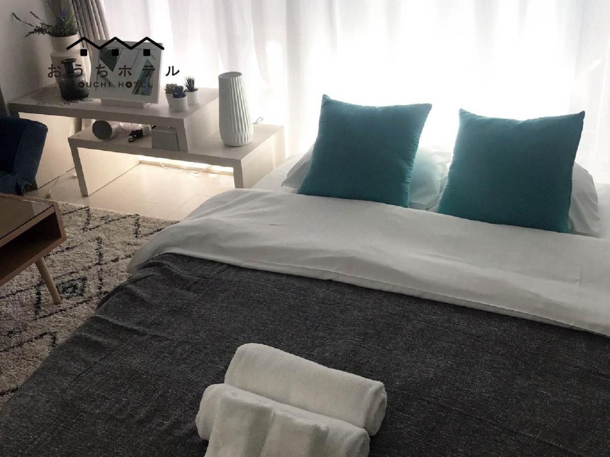 Ouchi Hotel Takaramachi Hiroşima Dış mekan fotoğraf